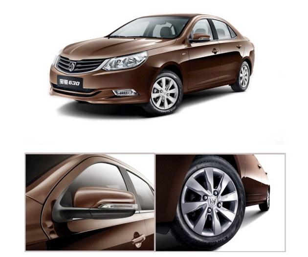 双11来袭 宝骏630/610“特价风暴”升级