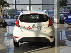 嘉年华两厢版优惠1.7万元 全系现车在售