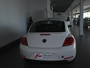 大众甲壳虫最高降7.44万 少量现车在售