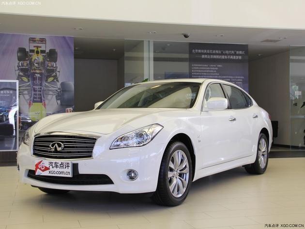 英菲尼迪Q70L最高优惠5万元 现车销售