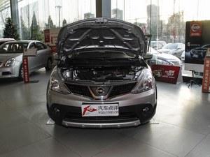 �����ղ������Ż�5000Ԫ �ֳ�����ɫȫ