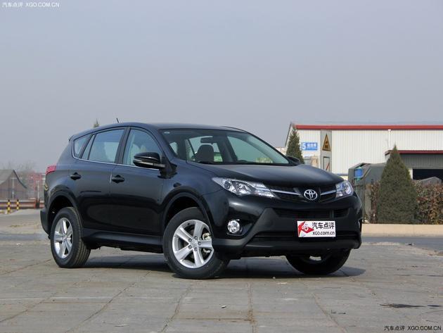 全新RAV4最高优惠1.8万元 置换另享补贴