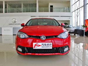 �¿�����MG6�Ż�2.3��Ԫ �����ֳ�����