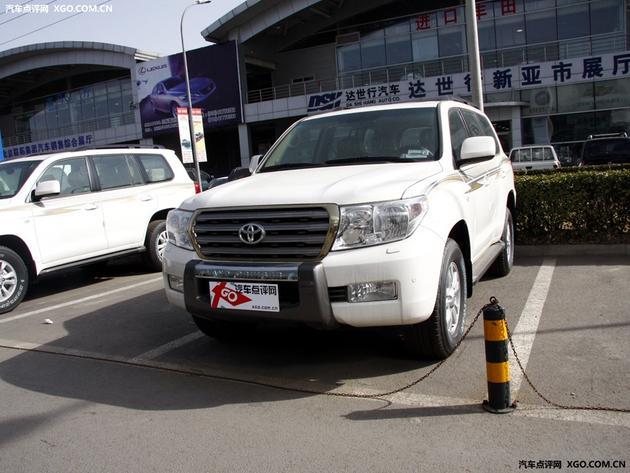 进口兰德酷路泽最高让25万 有白色现车