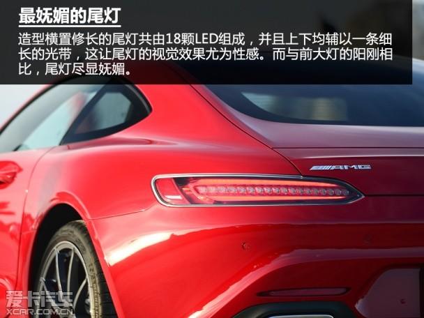 北美试驾AMG GT
