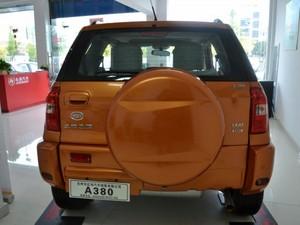 ��ԴA380����ֽ��Ż�3ǧԪ �ֳ�����