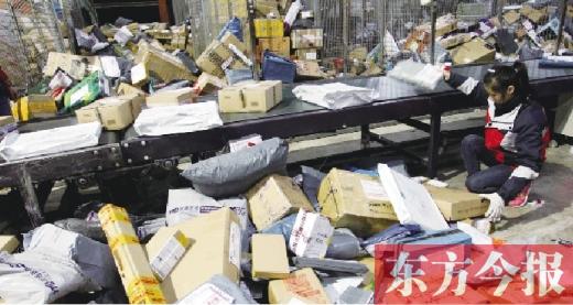 ����̽�ÿ��ת������ �߷�ʱ��1��1��ּ�3000��