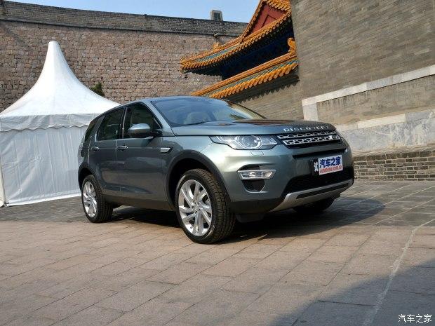 路虎(进口) 发现神行 2015款 基本型