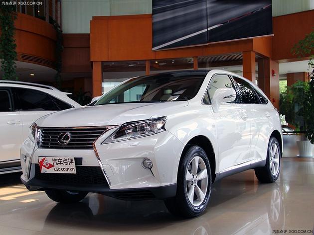 雷克萨斯RX最高优惠10万元 送万元礼包