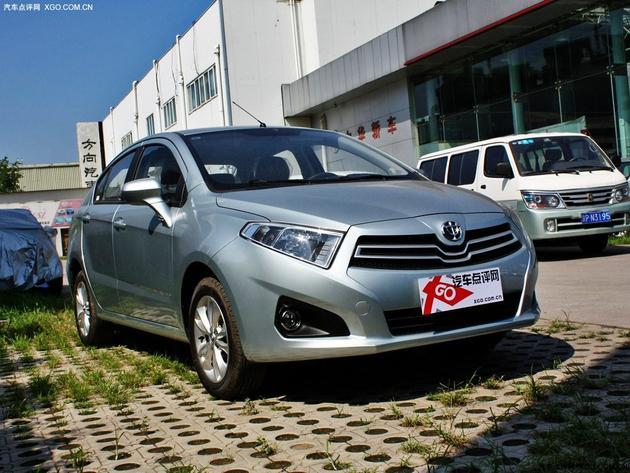 �л�H230���������Ż�4000Ԫ �ֳ�����