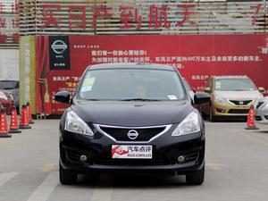 �ղ������߿��Ż�1.05��Ԫ �ֳ�����