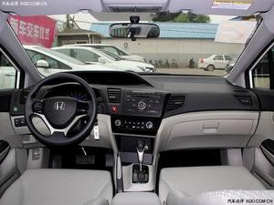 ����˼�򹺳����Ż�1.7��Ԫ �ֳ�����