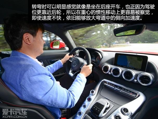 �����Լ�AMG GT