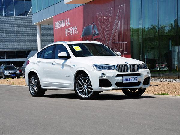 ����(����) xDrive35i �����Ҳ�45�Ƚ�