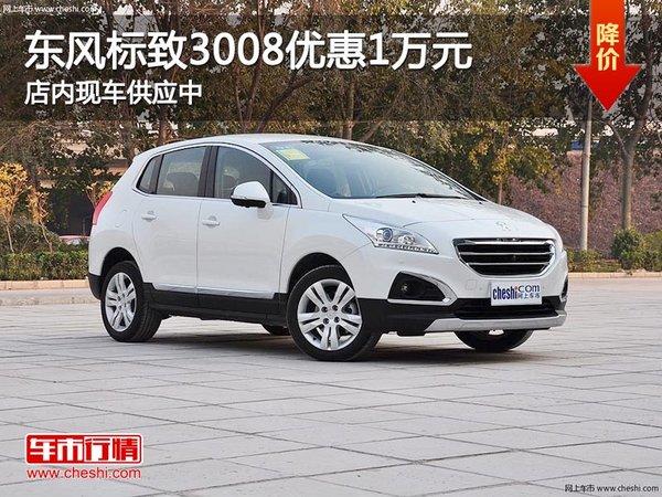 ̫ԭȫ������