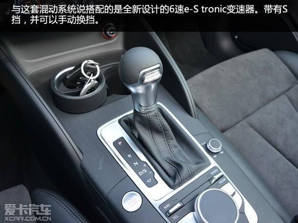 �Ϻ�����2015��µ�A3 e-tron