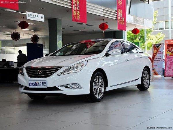 太原黄河北京现代