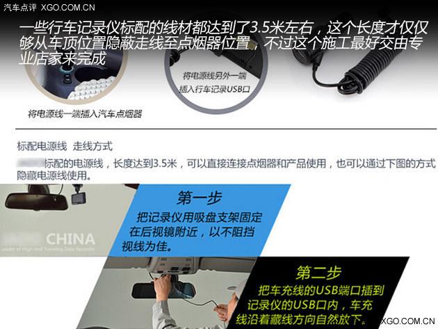 ���ܲ�������Ҫ ѡ�г���¼��ע������