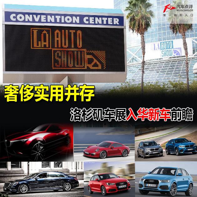 �ݳ�ʵ�ò��� ��ɼ����չ�뻪�³�ǰհ