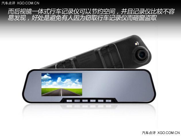 ���ܲ�������Ҫ ѡ�г���¼��ע������