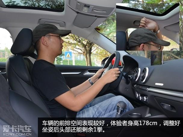 �Ϻ�����2015��µ�A3 e-tron