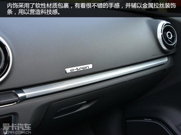 �Ϻ�����2015��µ�A3 e-tron