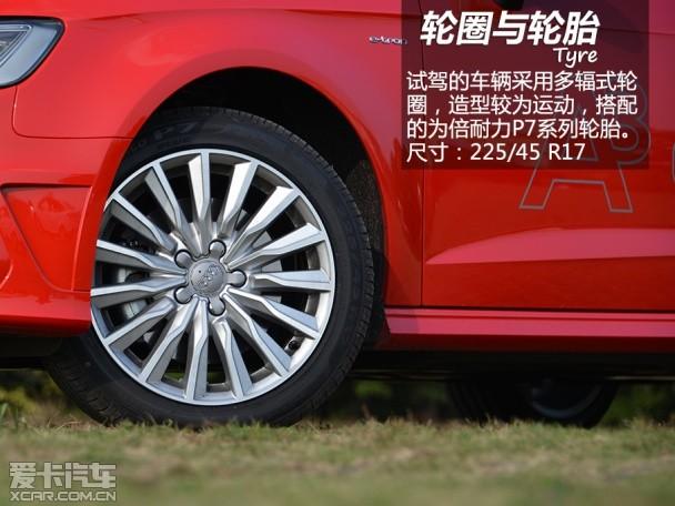 �Ϻ�����2015��µ�A3 e-tron