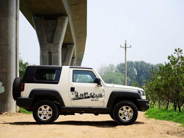 北京汽车 2.4L 手动