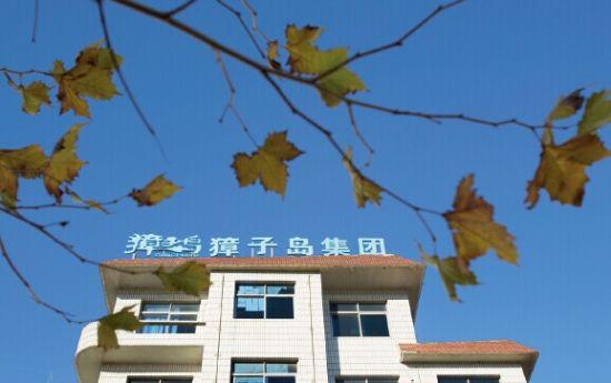 2014 ��11 ��3 �գ�������ӵ�����ӵ������ڵ��ϵİ칫¥��CFP