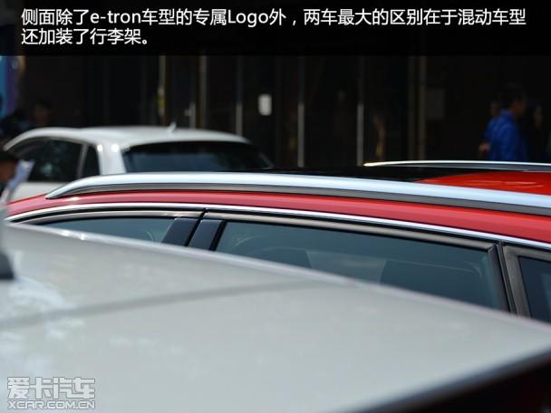 �Ϻ�����2015��µ�A3 e-tron