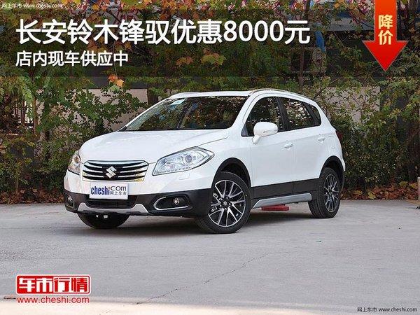 ̫ԭʢ¡������ľ