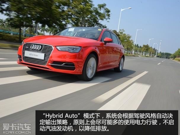 �Ϻ�����2015��µ�A3 e-tron