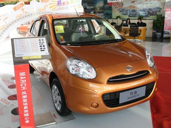 �����ղ� 1.5L �Զ�