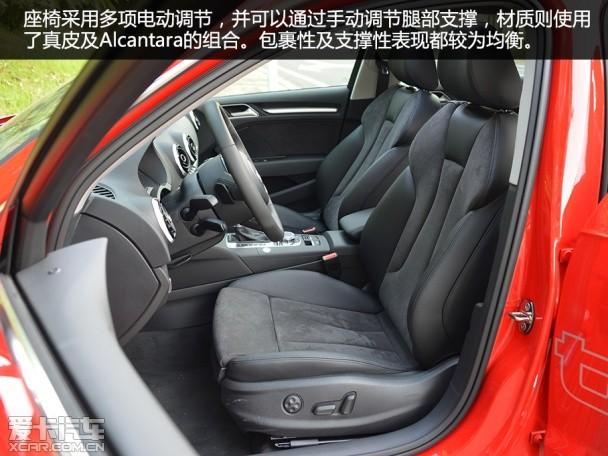 �Ϻ�����2015��µ�A3 e-tron