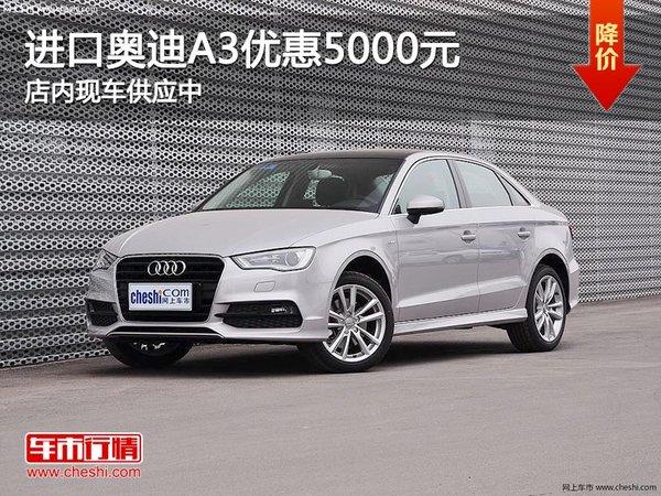 ̫ԭ����µ�