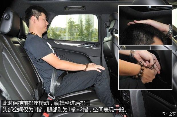 �ֿ� �ֿ�MKC 2014�� 2.0T �������Ű�