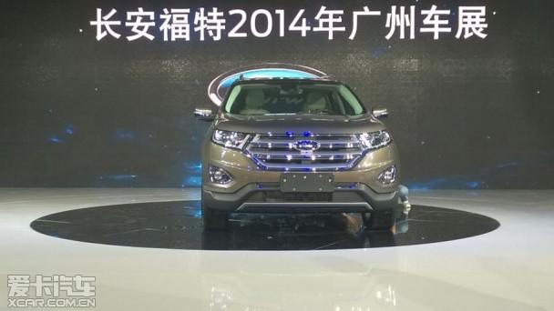 爱卡汽车探馆:国产锐界