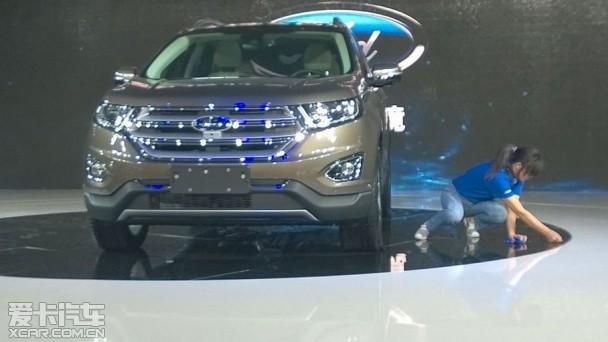 爱卡汽车探馆:国产锐界