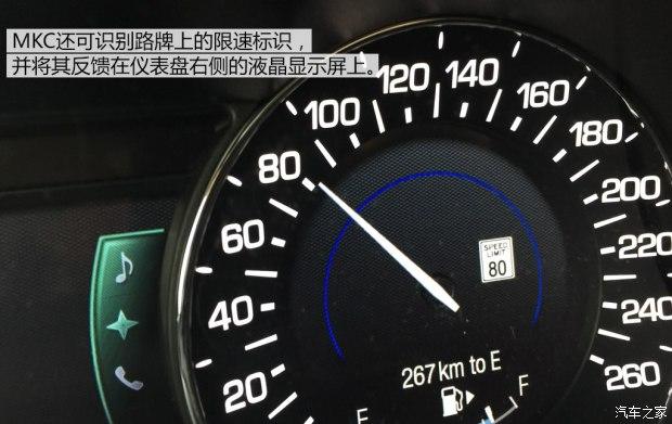 �ֿ� �ֿ�MKC 2014�� 2.0T �������Ű�