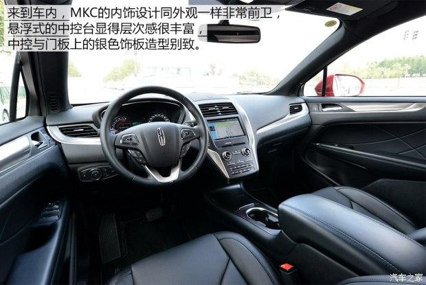 �ֿ� �ֿ�MKC 2014�� 2.0T �������Ű�