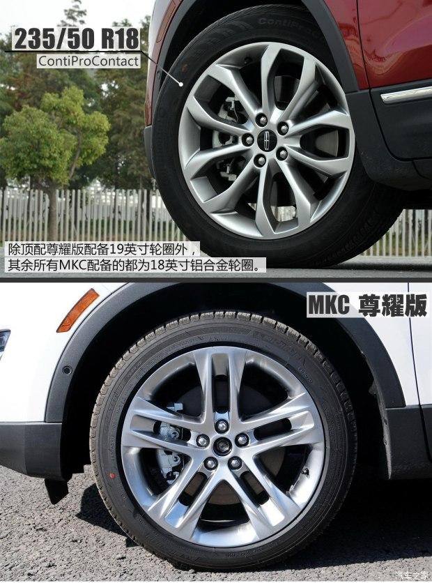 �ֿ� �ֿ�MKC 2014�� 2.0T �������Ű�