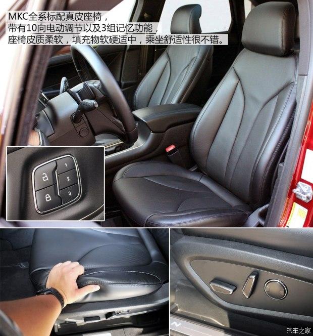 �ֿ� �ֿ�MKC 2014�� 2.0T �������Ű�