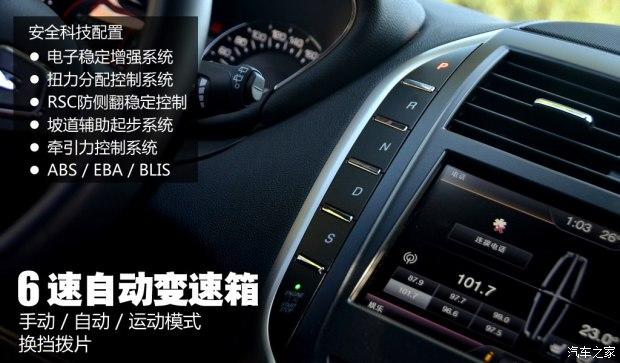 �ֿ� �ֿ�MKC 2014�� 2.0T ������ҫ��