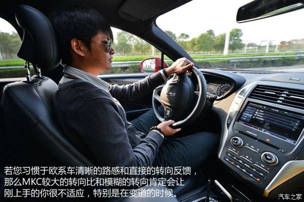 �ֿ� �ֿ�MKC 2014�� 2.0T �������Ű�