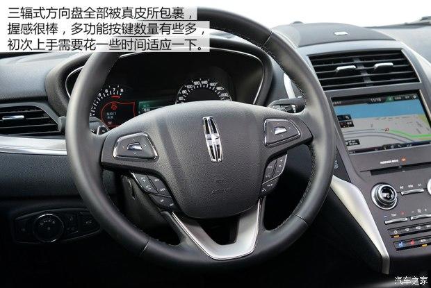 �ֿ� �ֿ�MKC 2014�� 2.0T �������Ű�