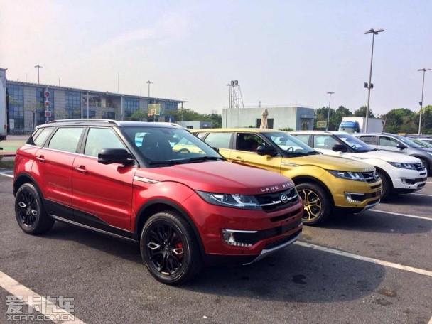 2014广州车展探馆 陆风X7实车抢先曝光