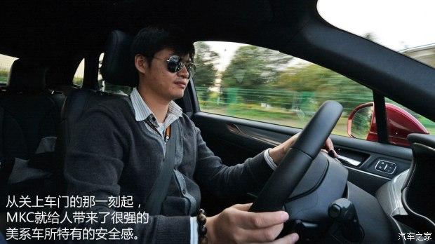 �ֿ� �ֿ�MKC 2014�� 2.0T �������Ű�