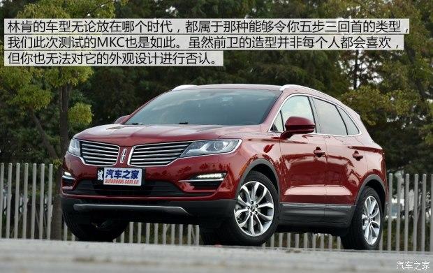 �ֿ� �ֿ�MKC 2014�� 2.0T �������Ű�