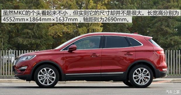 �ֿ� �ֿ�MKC 2014�� 2.0T �������Ű�