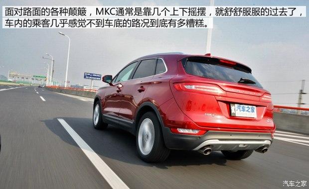 �ֿ� �ֿ�MKC 2014�� 2.0T �������Ű�